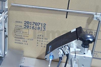 A751LC Vertical Carton Labeling Machine